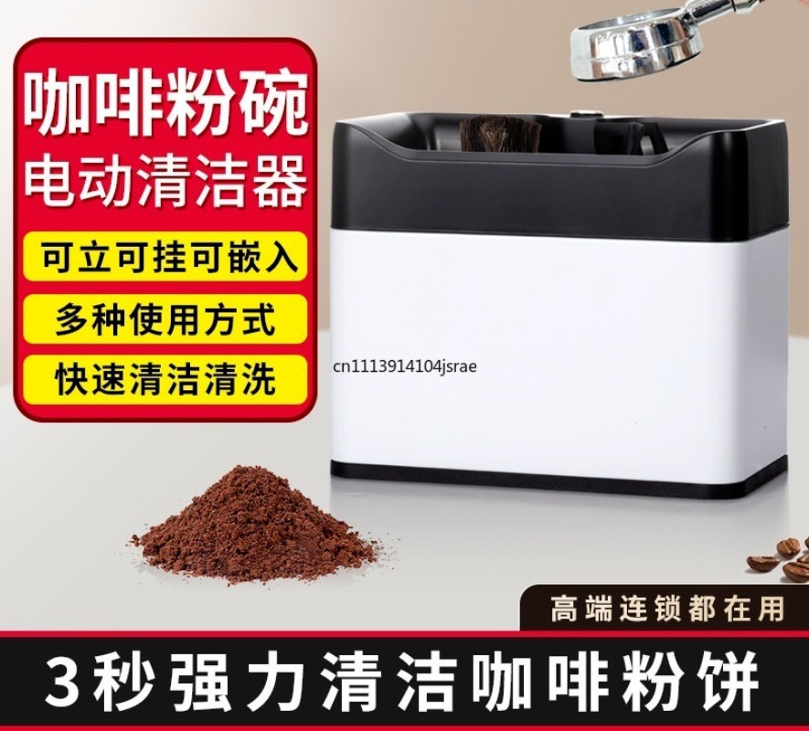Máquina de Limpeza Automática  - Coffee Equipment Espresso avaliação e preço